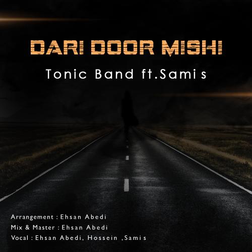   تونیک بند و سامی اس