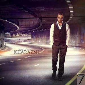   محمد خوارزمی