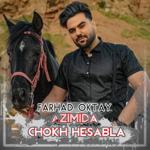   فرهاد اکتای