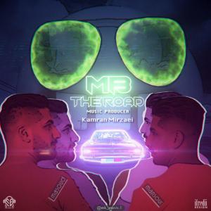   MB Brothers (منصور و مسعود)