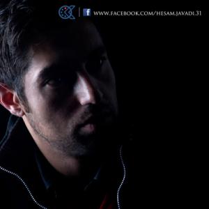   حسام جوادی