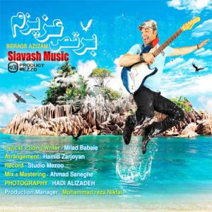   سیاوش موزیک