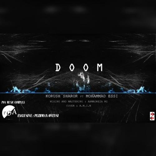   کوروش شرور و محمد اسی