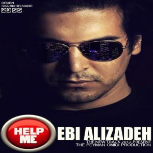   ابی علی زاده