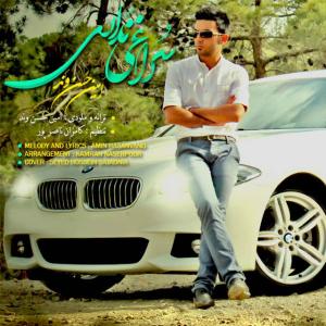   امین حسنوند