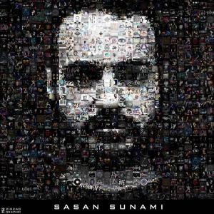   ساسان سونا می