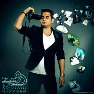   حمیدرضا علی خانی