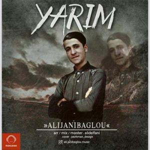   علی جانی بگلو