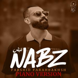   فرشید فرح بخش