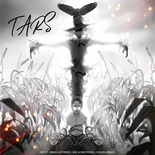   ایمان لوسیفرند