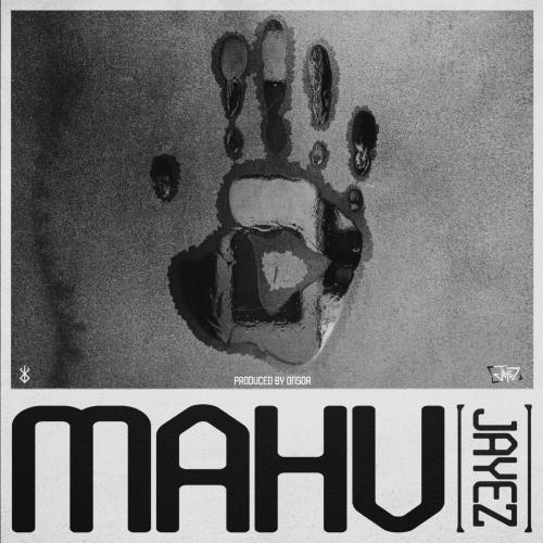   جایز و عنصر