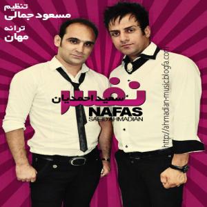   سعید احمدیان