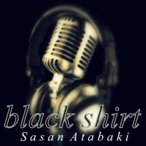   ساسان اتابکی