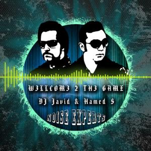   حامد اس و دی جی جاوید