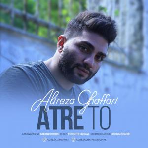   علیرضا غفاری