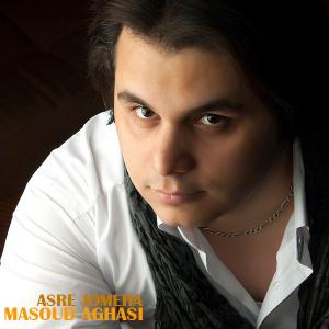   مسعود آقاسی