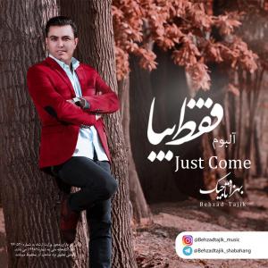   بهزاد تاجیک