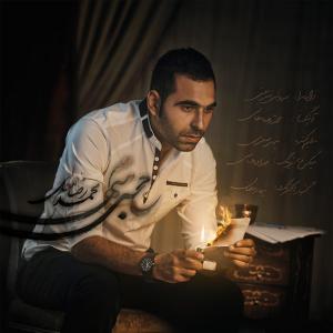   محمدرضا مالی