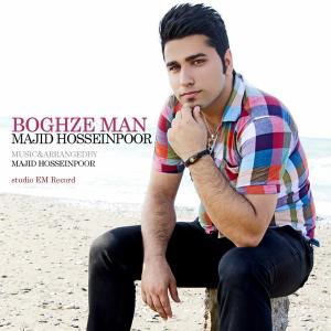   مجید حسین‌پور