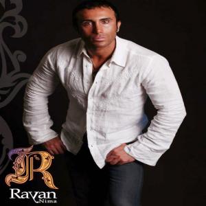   رایان نیما