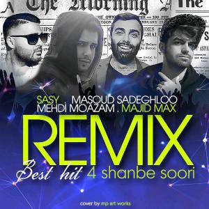   بست هیت چهارشنبه سوری