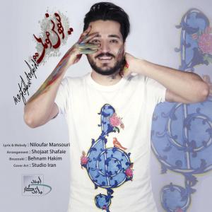   مجتبی دربیدی