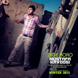   مصطفی کاووسی