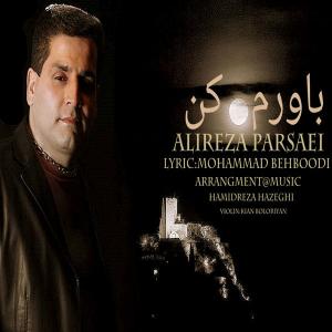   علیرضا پارسایی