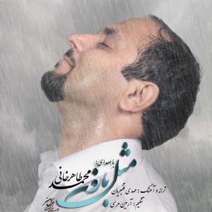   محمد طاهرخانی