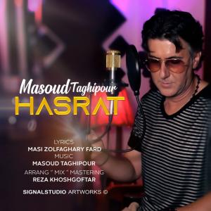   مسعود تقی پور