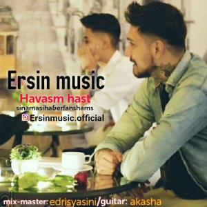   عرسین موزیک