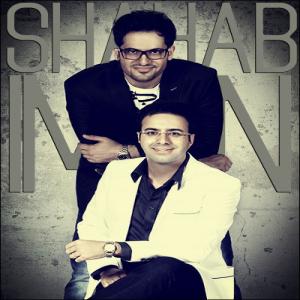   شهاب و ایمان