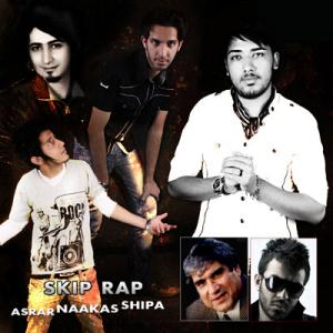   اسکیپ رپ و حسام وار