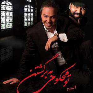   خشایار اعتمادی