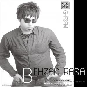   بهزاد رسا