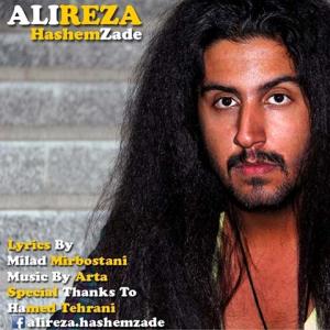   علیرضا هاشمی زاده