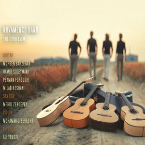   نوامنکو بانو