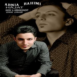   آرنیا رحیمی