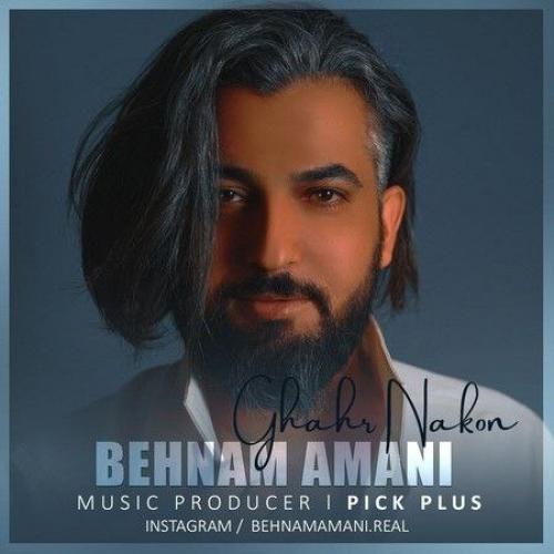   بهنام امانی