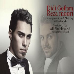   امیرحسین فکری و رضا مری