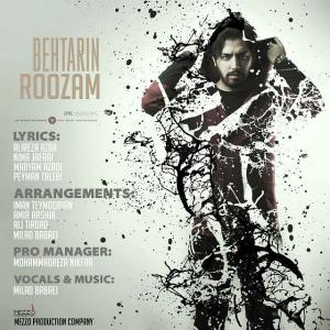   میلاد بابایی