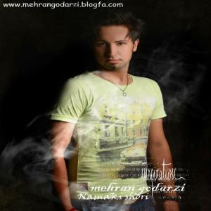   مهران گودرزی