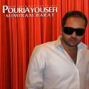   پوریا یوسفی