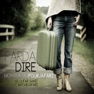   محمد پورجعفری