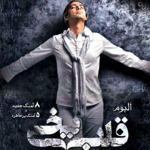   مازیار فلاحی