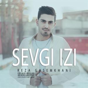   رضا قاسم خانی