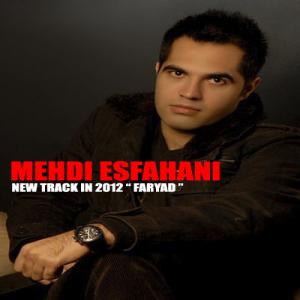 مهدی اصفهانی