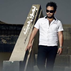   محمد نیک پور