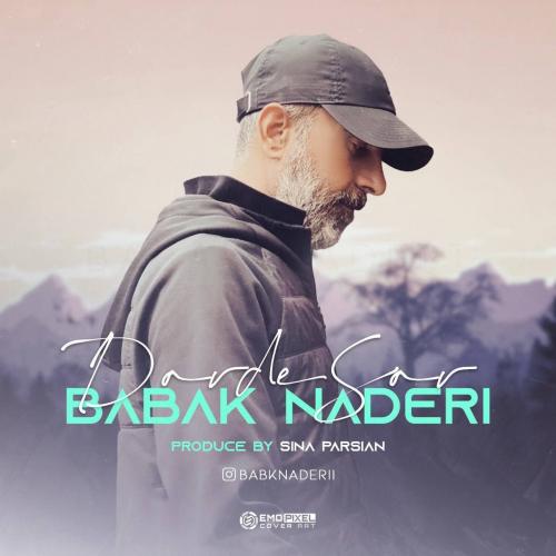   بابک نادری