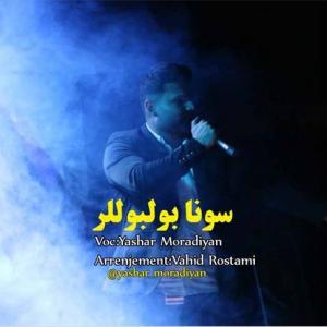   یاشار مرادیان